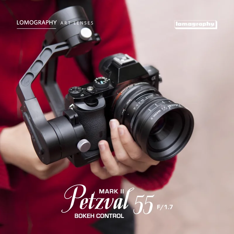 Petzval 55 مللي متر F1.7 Mark II كامل الإطار صورة عدسة الكاميرا خوخه التحكم لسوني FE نيكون Z كانون RF جبل الكاميرا