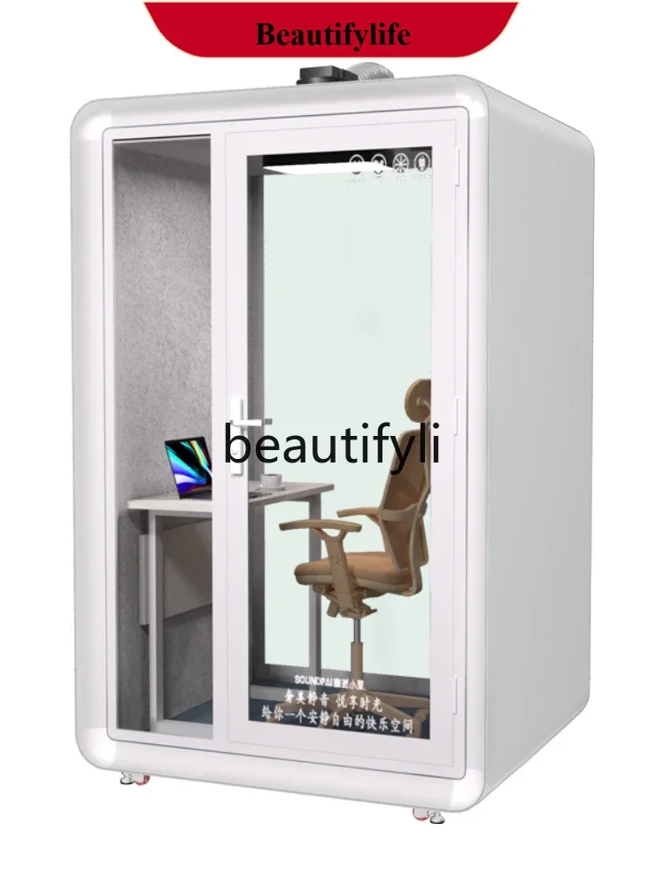 

Recording studio Soundproof room Mobile soundproof cabin Live stream Silent test room