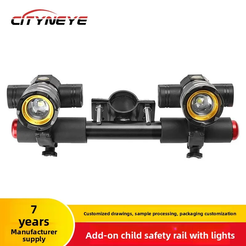 

Electric scooter bicycle with accessories M365 cool with front lights and side lights warning lights