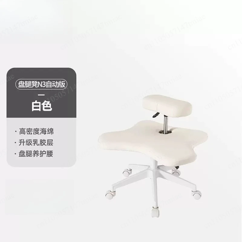 Office chair for cross-legged stool office furniture, ergonomic, knee position, padded seat