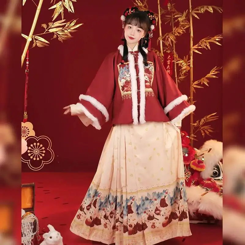 2023 سنة الأرنب سلالة مينغ هان فو ساحة الرقبة المخملية مغطاة ما ميان تنورة الشتاء اليومي 3 قطعة مجموعة