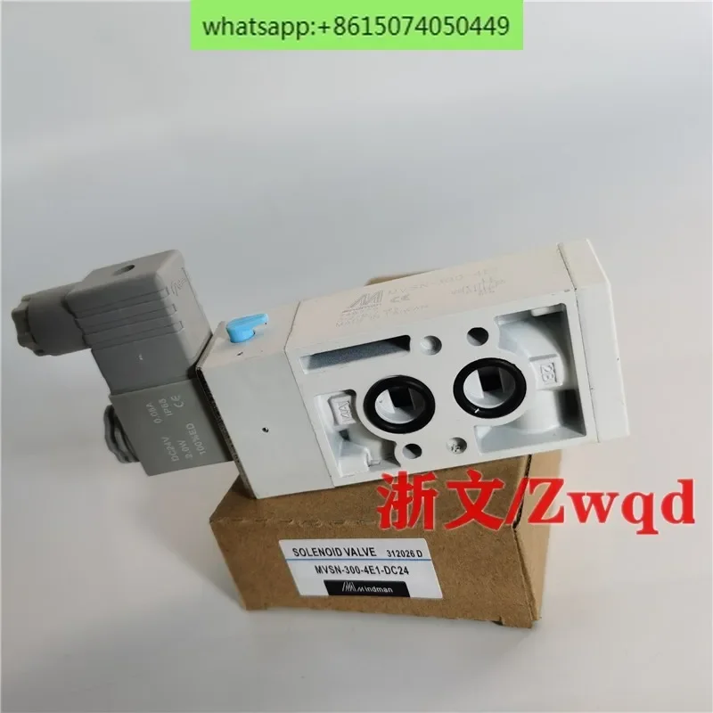 MINDMAN solenoid valve MVSN-300-4E1-AC220 DC24