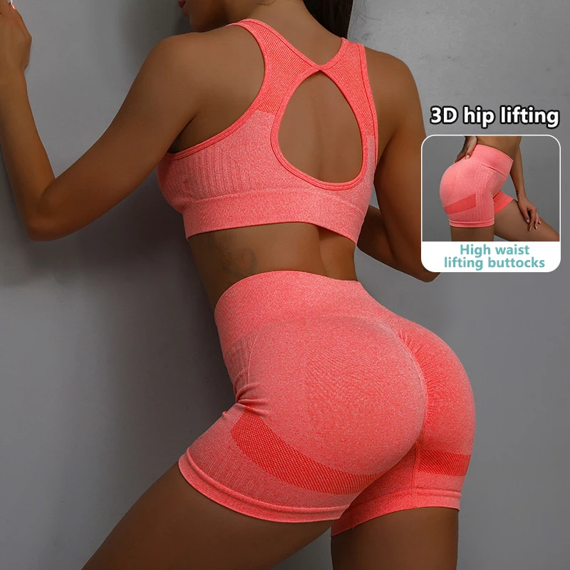 2pcs Yoga Sets Womens Outfits Peach Hip Lifting Suit Neck Hanging Sports Bra Shockproof Quick Drying Shorts Set Female Tracksuit