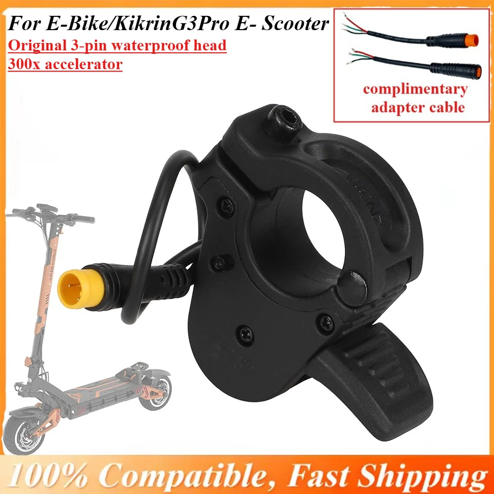 For Kukirin G3Pro Electric Scooter Original 3-pin Waterproof Head Acceleration Throttle 300X E-Bike Speed Regulator Dial