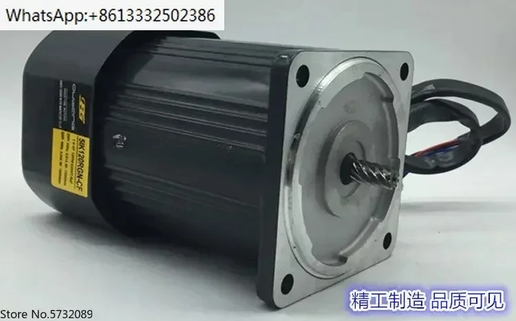 AC micro reduction motor OPG reduction motor 5IK60RGN-CF 220V 60W variable speed motor