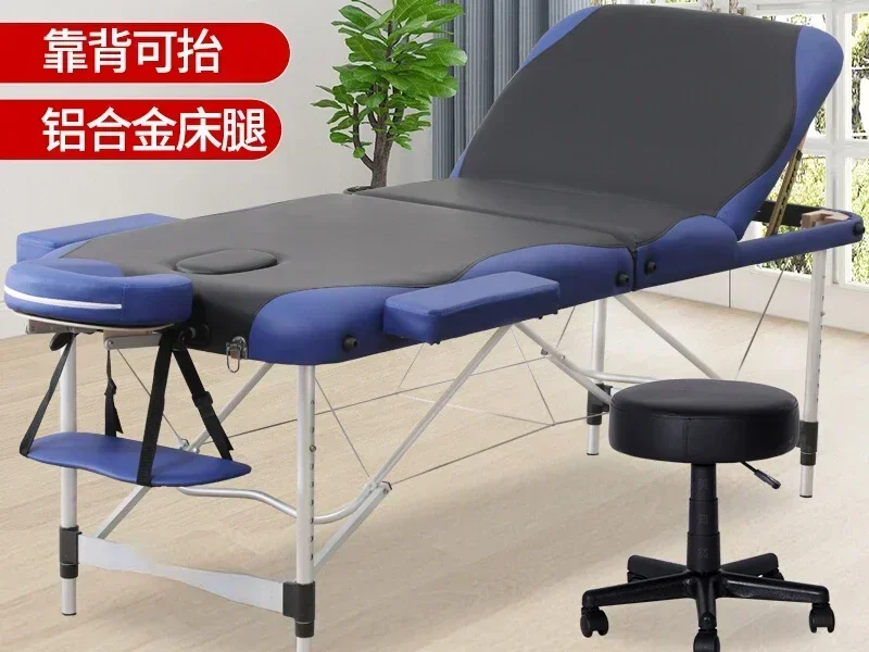 Multi functional folding massage bed for traditional Chinese medicine therapy and massage, portable for home use