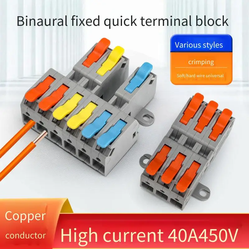 New 6-square-meter Quick Terminal Block High-power Wire Cable Splitter Three-in and Three-out Push-type Parallel Device