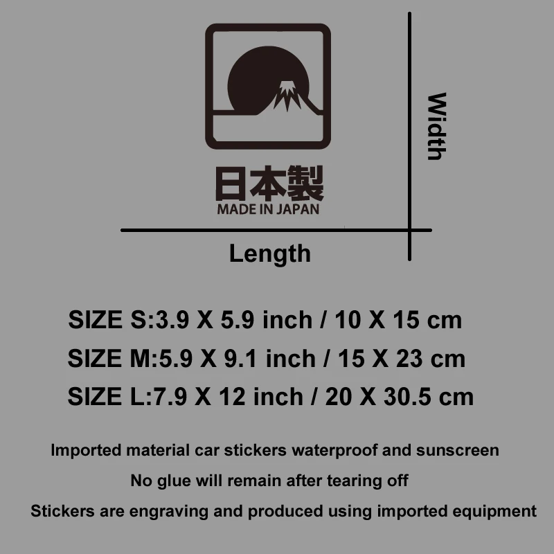 1PC Mount Fuji Sunset Creative Cartoon Sticker, High Quality Waterproof Vinyl Decal for Car Truck Motorcycle Laptop Decor