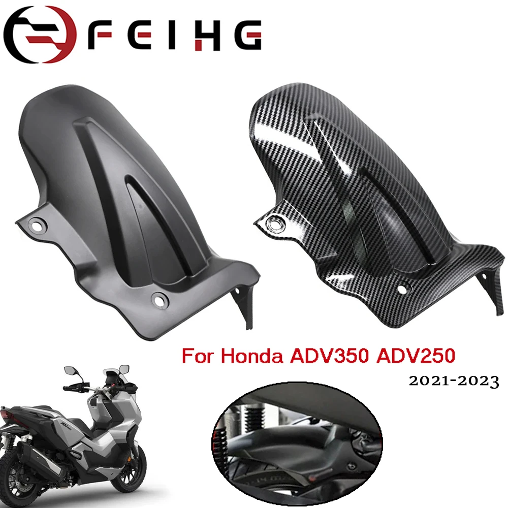 

For HONDA ADV350 ADV250 Motorcycle Wheel Hugger Mudguard Rear Fender Mud Cover Hugger Mudflap Guard ADV 250 adv 350 2021-2023