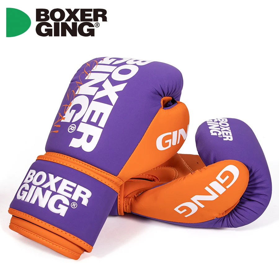 Boxing gloves, professional adult gloves, men's and women's boxing training equipment, sandbags, sanda, fighting and combat