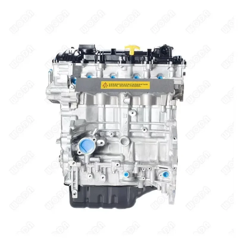Professional Manufacturer 2.0L G4NA Engine For Hyundai I40 Elantra Tucson KIA Soul Forte