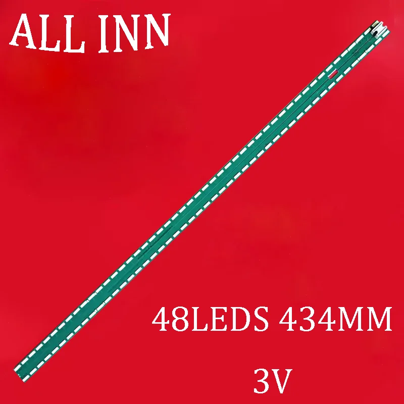 

Светодиодная лента 40 V15 UF6700 UD L R-Type для 40UF670V 40UF671V 40UF675V 40UF770V 40UF771V 40UF772V 40UF778V 40UF7707 40UF6700