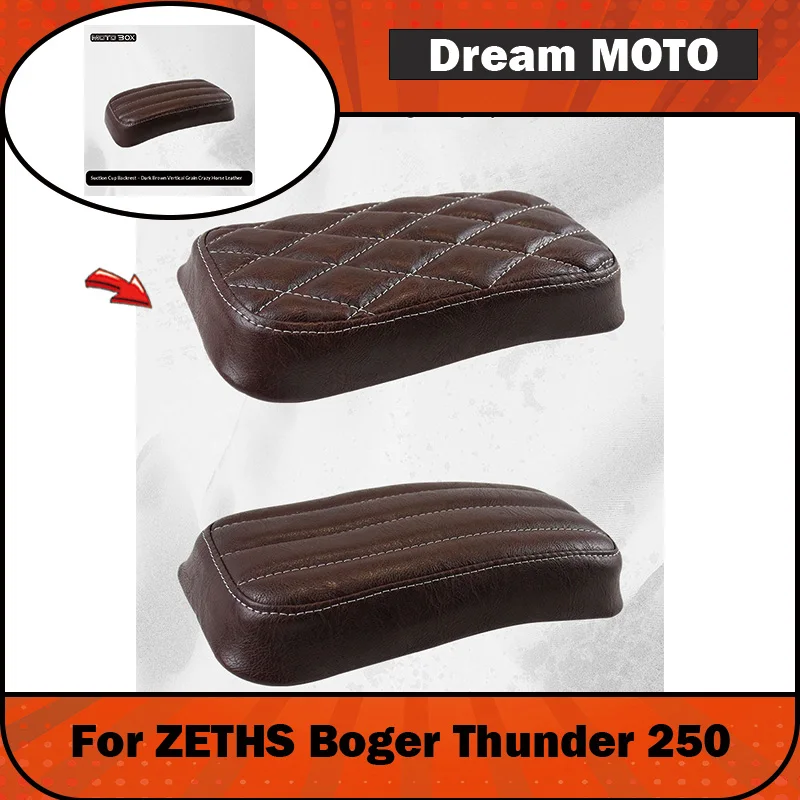 【Premium】For ZETHS Boger Thunder 250 modified Bobber-style rear double seat cushion, rear rack, hump seat cushion accessories