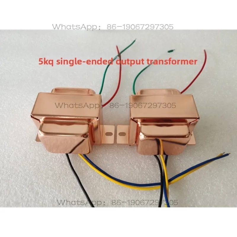 5K Single-Ended Out…