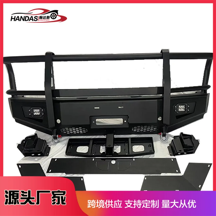 

Suitable for Steel front bumper pump Hilux Revo Rocco Vigo 2009 + crash bar