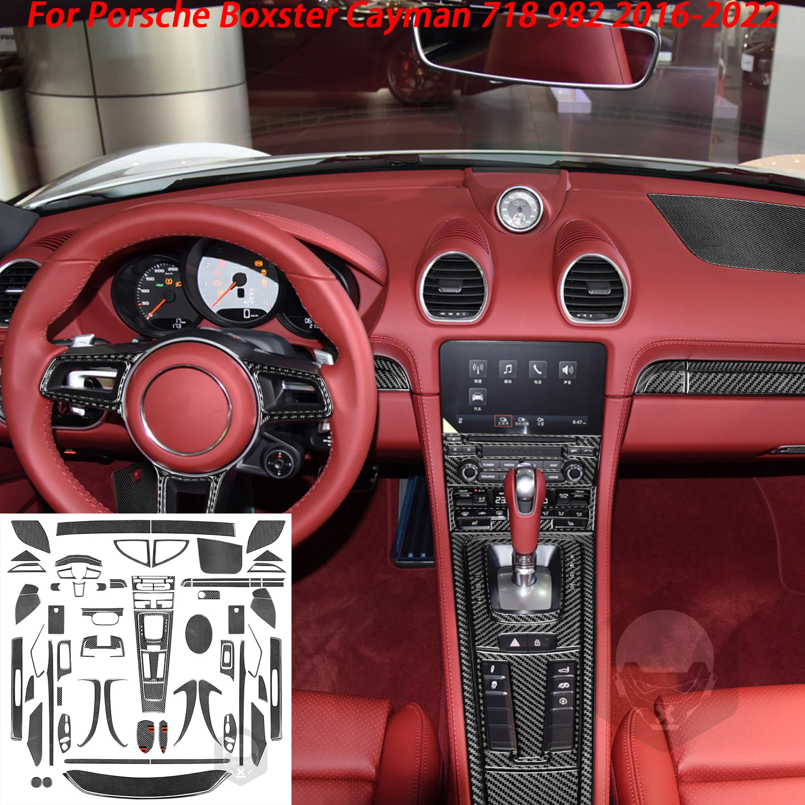 Carbon Fiber Gear Shift Dashboard Center Console Sticker for Porsche Boxster Cayman 718 982 2016-2022 Interior Car Accessories