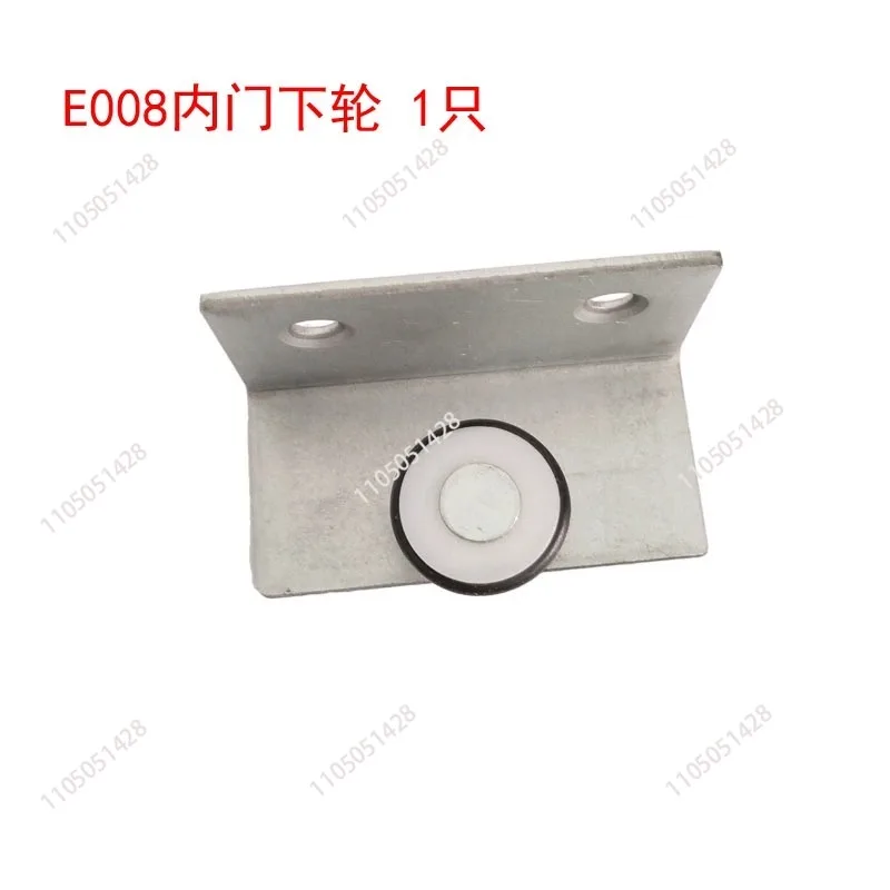 

External Hanging Door Accessories