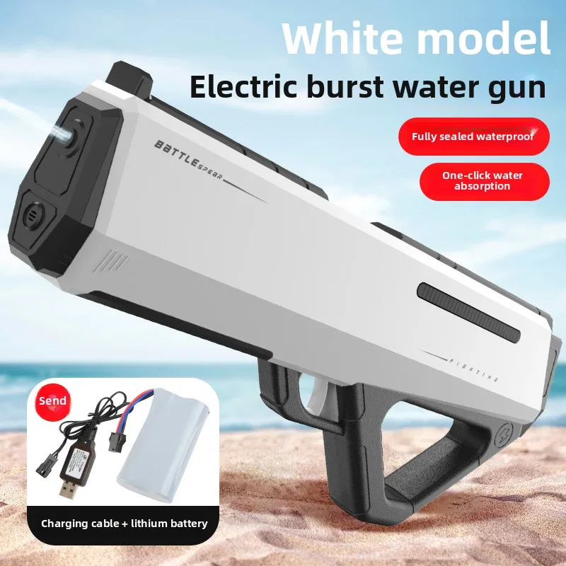 고압 전기 물총 원 버튼 물 흡수 어린이를위한 야외 장난감 성인 수영장 해변 전투 게임 여름 선물