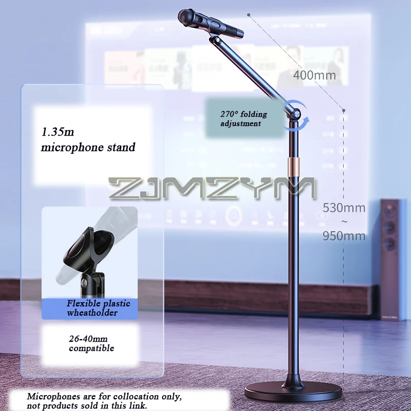 Multifunctional Floor Microphone Stand Alloy Integrated Vertical Microphone Stand for Live Streaming KTV Stage