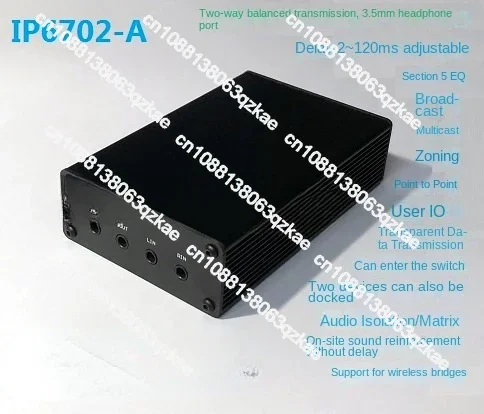 AES67 DANTE IP network audio processor acquisition DSP decoding LAN cross-segment module