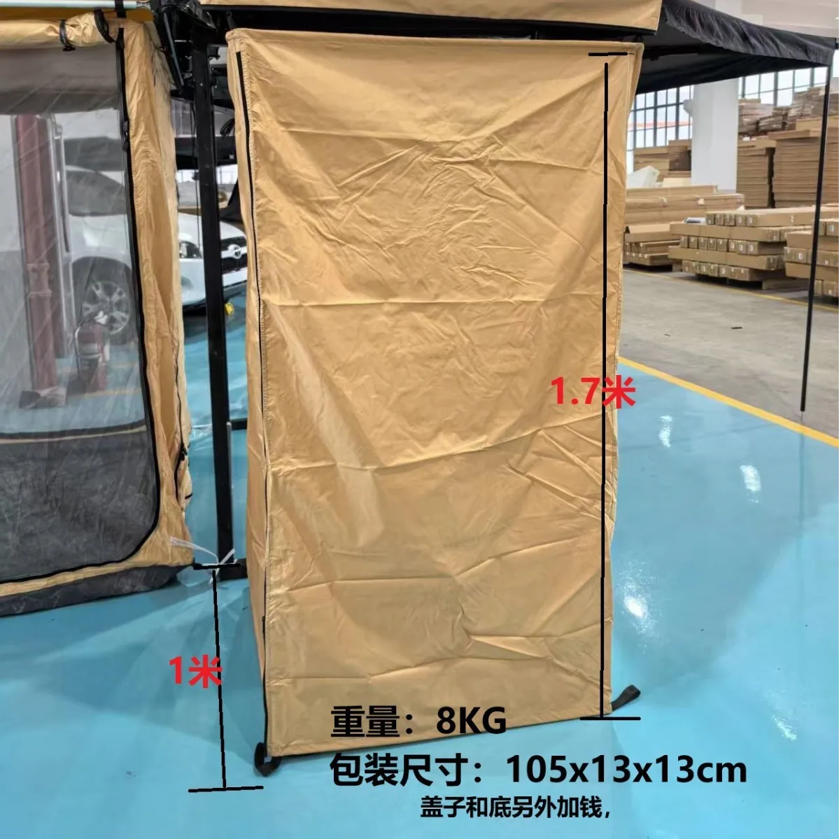 เต็นท์อาบน้ำพับได้กันน้ำสำหรับตั้งแคมป์กลางแจ้ง พร้อมเสาอลูมิเนียมอัลลอยด์ติดตั้งข้างรถ ใช้เป็นห้องเปลี่ยนเสื้อผ้าแบบพกพาสำหรับหนึ่งคน