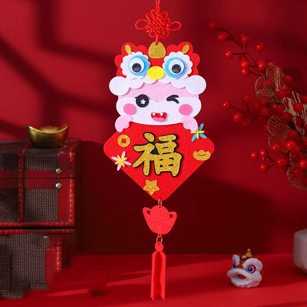 1 Pc Chinese Style 2025 New Year Lucky Pendant Cartoon Children Educational Toys Spring Festival Celebration Party Decoration