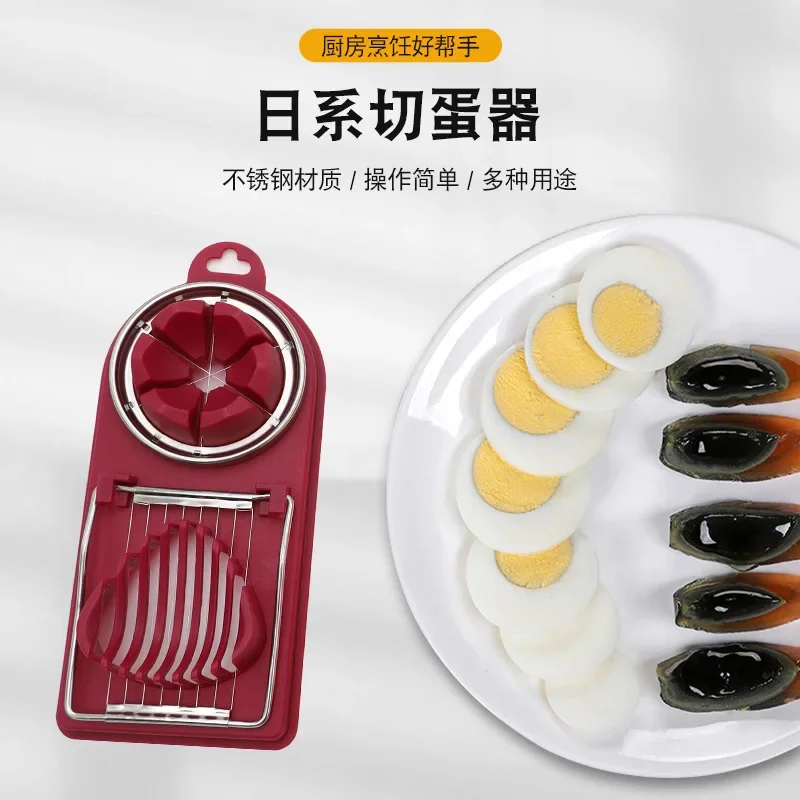 Multifunctional Egg Cutter Fancy Petal Slitter, Double Head Two-in-one Egg Slicer and Splitter