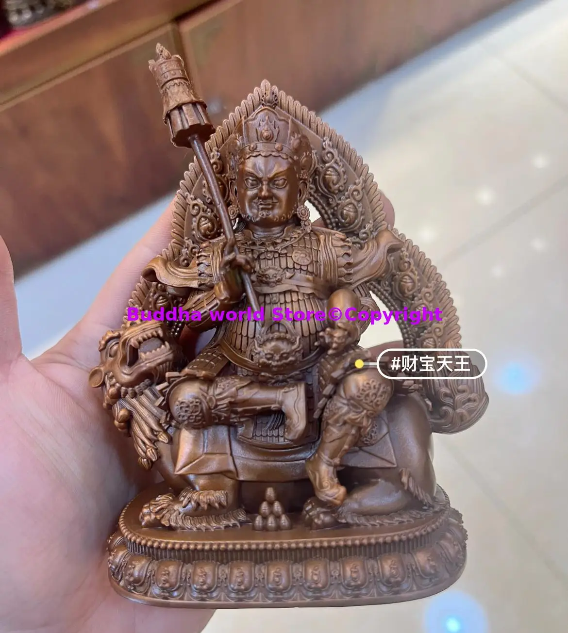 

Буддийский алтарь: высококачественная статуя Будды Вайшраваны (Бога Богатства) из меди для домашнего храма, для буддийских подношений.