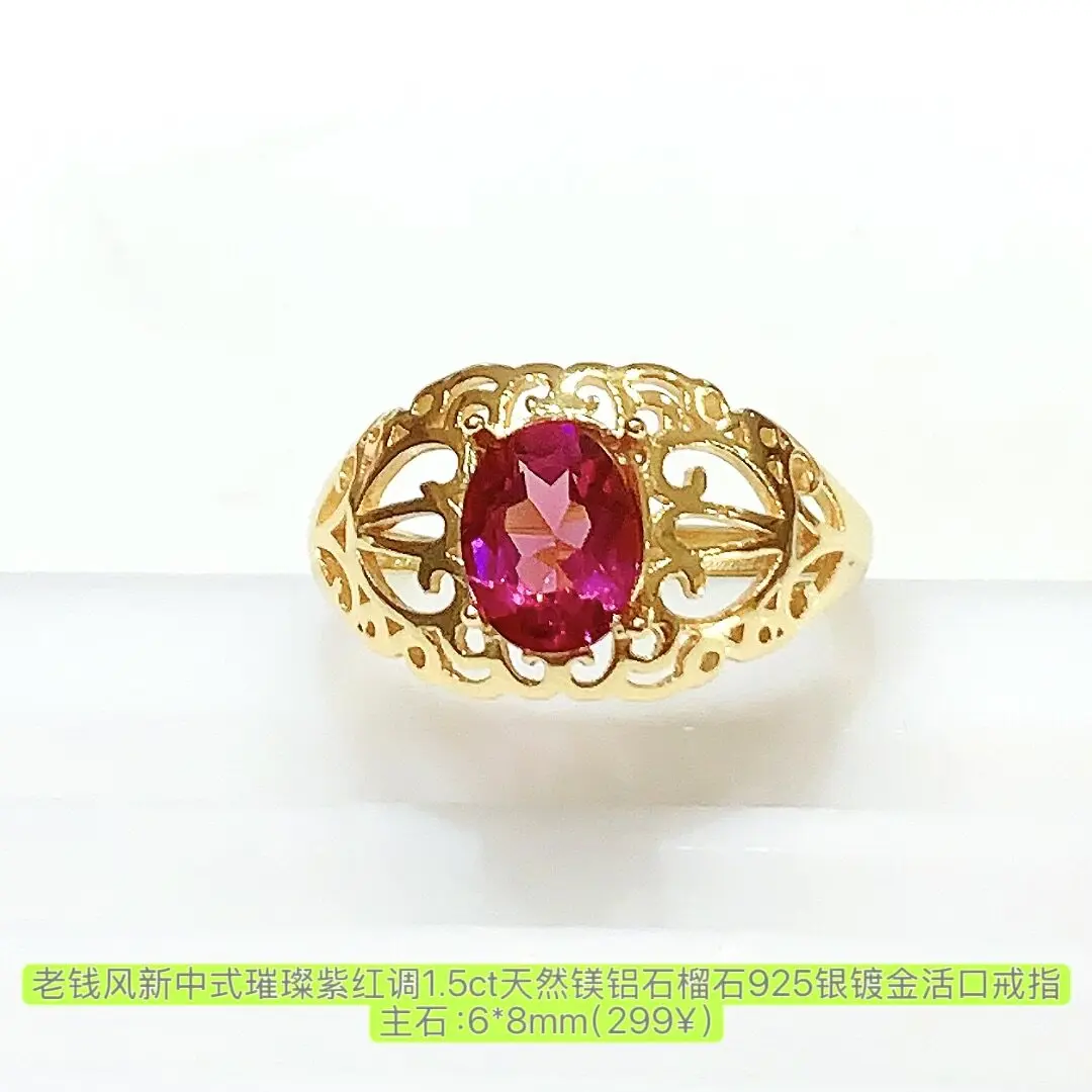 Dazzling Silver Pink Topaz Ring 6mm*8mm 1.5ct Natural Topaz Jewelry 925 Silver Gemstone Ring for Party Woman Gift