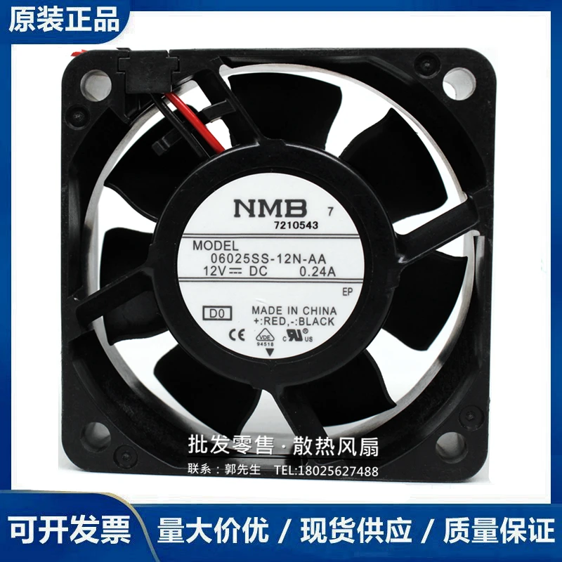 

NMB 06025SA-12N-AA DC 12V 0.24A 60x60x25mm 2-Wire Server Cooling Fan