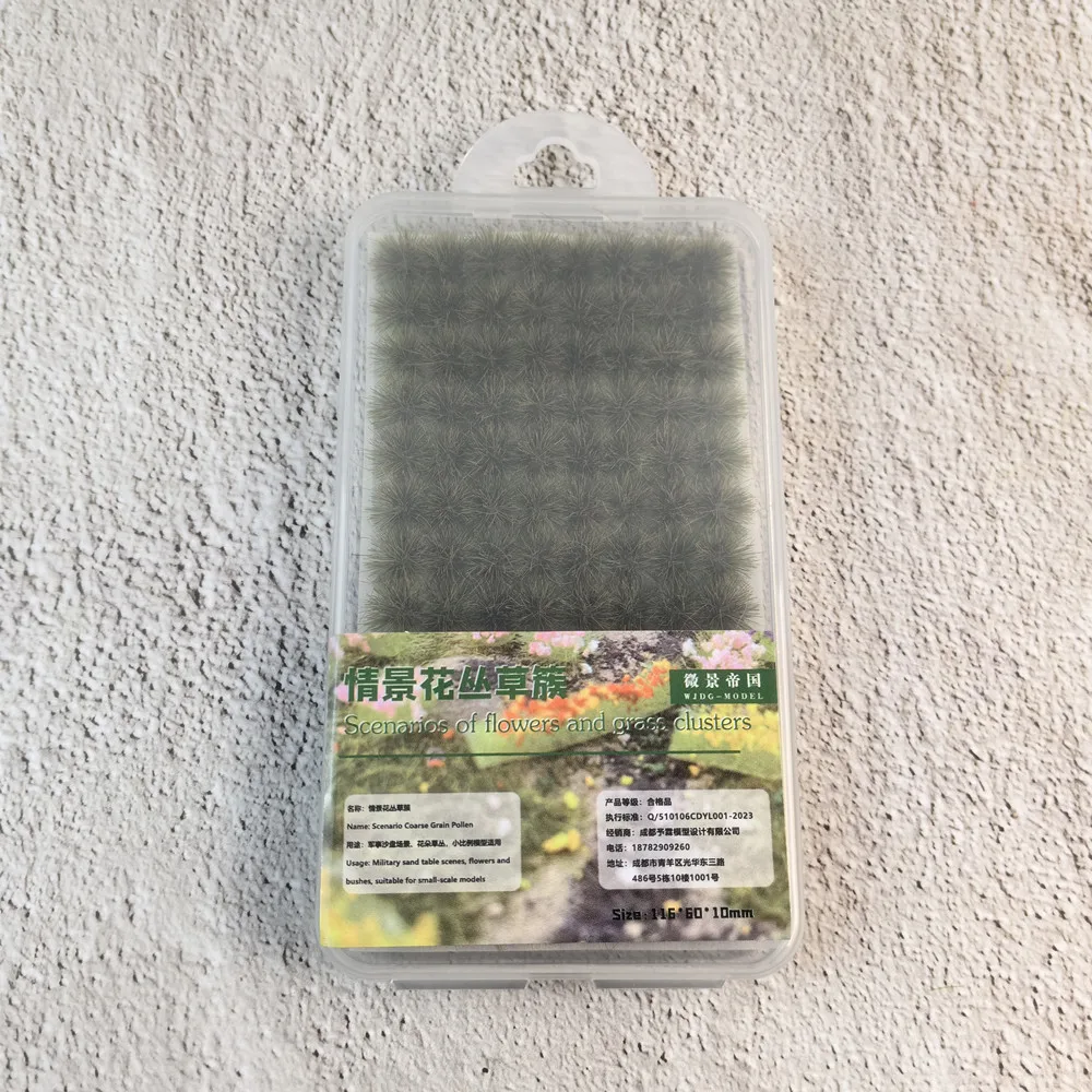 مع لاصق خلفي DIY صغير للمناظر الطبيعية الصغيرة العشب معنقدة نموذج المناظر الطبيعية طاولة الرمل بناء الديكور محاكاة ديوراما