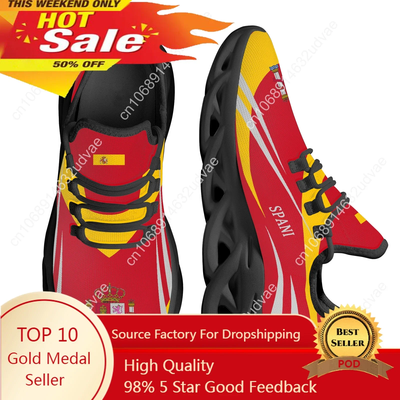 

San Juan Eagle National Emblem Print Ladies Vulcanized Shoes Spain Flag Design Outdoor Sneakers Breathable Casual Lace-up Shoes