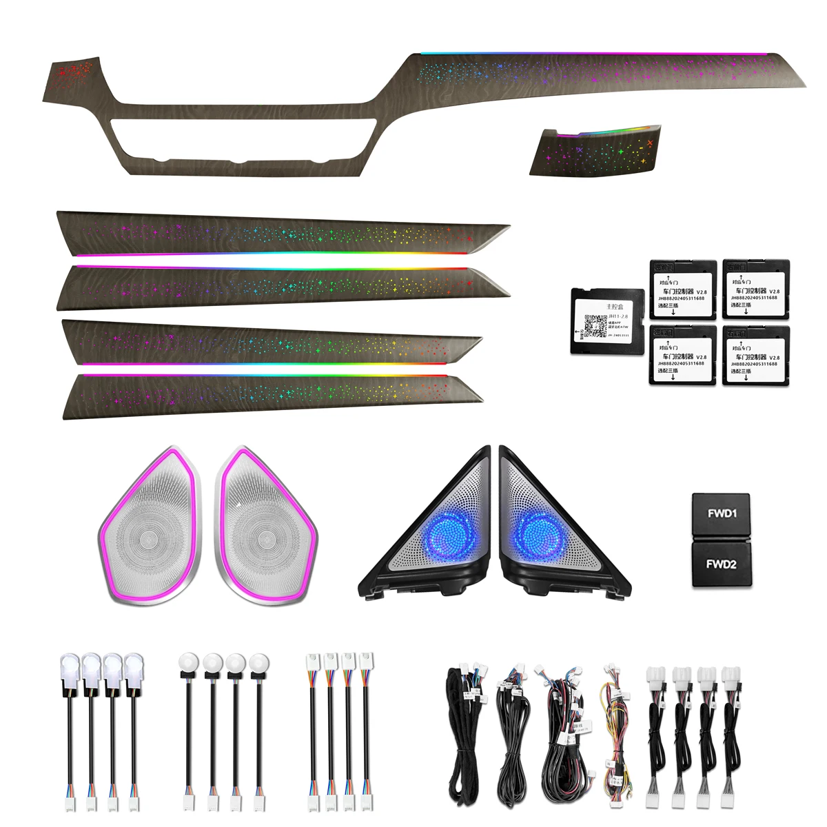 

ICarsin Star Dynamic Colorful Ambient Light for Honda Accord 10th Gen 2018 - 2020 Interior Lighting Upgrade Accessories
