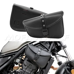 Retro Motorcycle PU Rocker Bag Side Saddle Bag Suitable for Harley Sportster Honda Rebel 300 500 Rocker Bag Universal Tool Bag