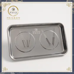ZHONGYAN TAIHE Disposable Acupuncture Needle Magnetic Waste Needle Tray Stainless Steel Discarded Acupuncture Storage Box Health