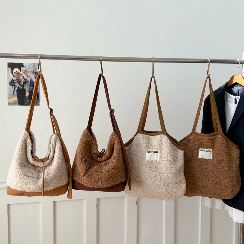 

Suede Bag Women's Large Capacity 2025 New Autumn and Winter Casual Pleated Shoulder Underarm Bag Commuter Tote Bag