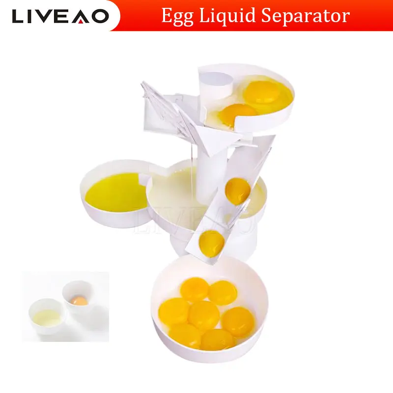 Multi Functional Egg Yolk Separator Simple And Convenient Egg Liquid Filter Baking Tool