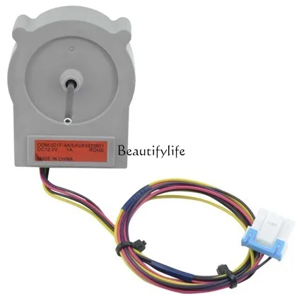 

EAU63923601 Refrigerator condenser fan motor DC12V