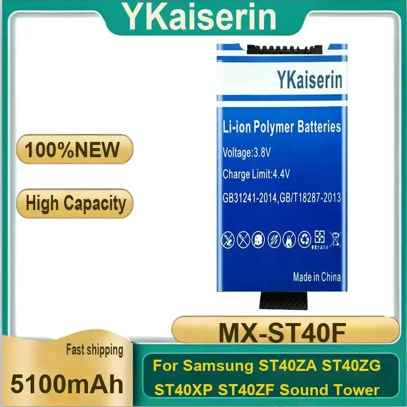 

Портативная акустическая система с аккумулятором для Samsung ST40ZA ST40ZG ST40XP ST40ZF Sound Tower MX-ST40F 5100 мАч