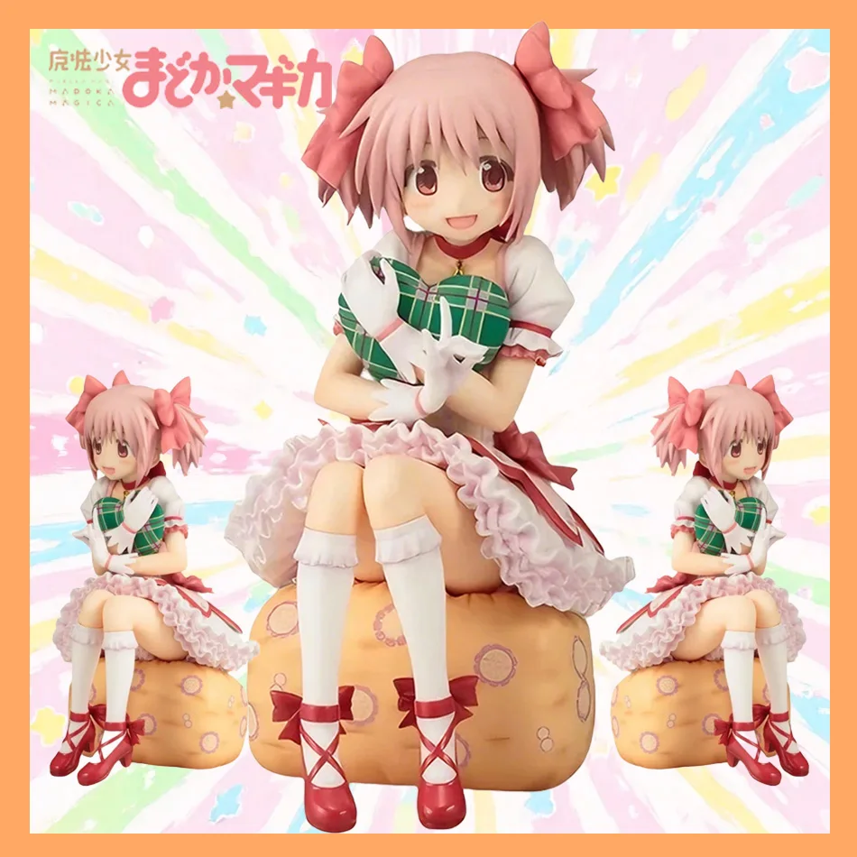 Anime  18cm Puella Magi Madoka Magica Figure PVC Model Doll Desktop Decoration Action Figurine Collecting Toys Kid Gifts