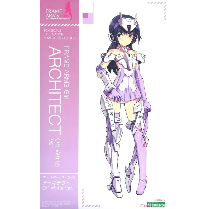 Kit modello originale Anime Figure FG030 FRAME ARCHITECT GIRL Off White Ver Action Figures Mobile Suit Girl Toys Regali per bambini