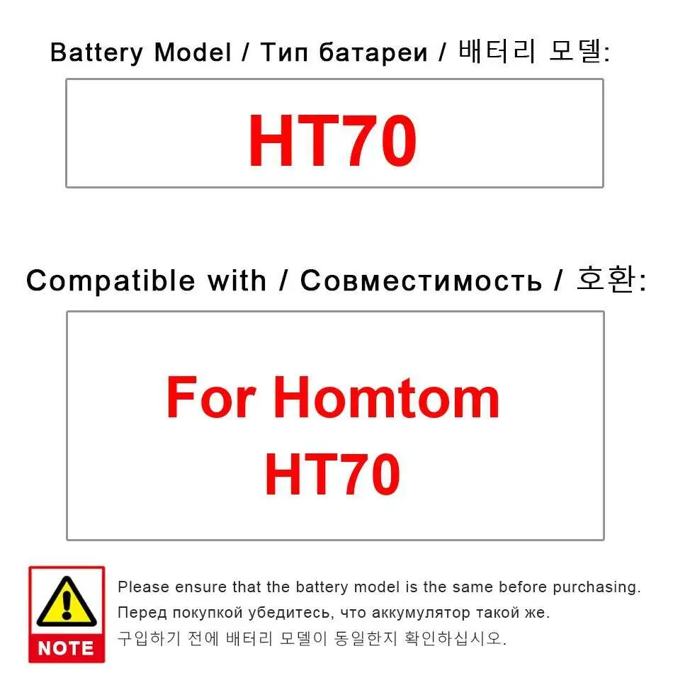 

For Homtom HT70 10000Mah Reliable Power Supply Mobile Phone Battery