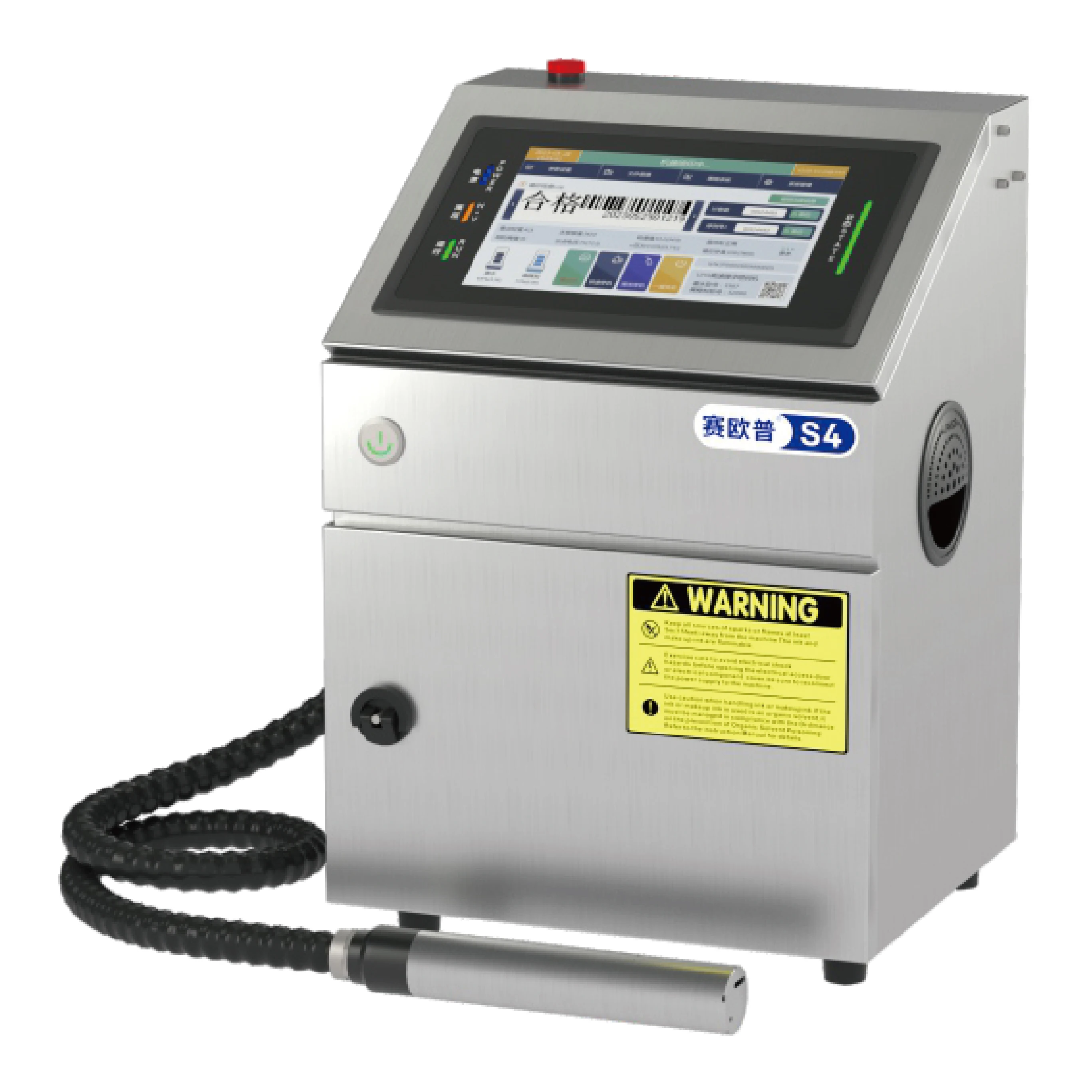 Continuous Inkjet CIJ Printer for Clear Text Date Batch Number Identification Coding Machines Product Category