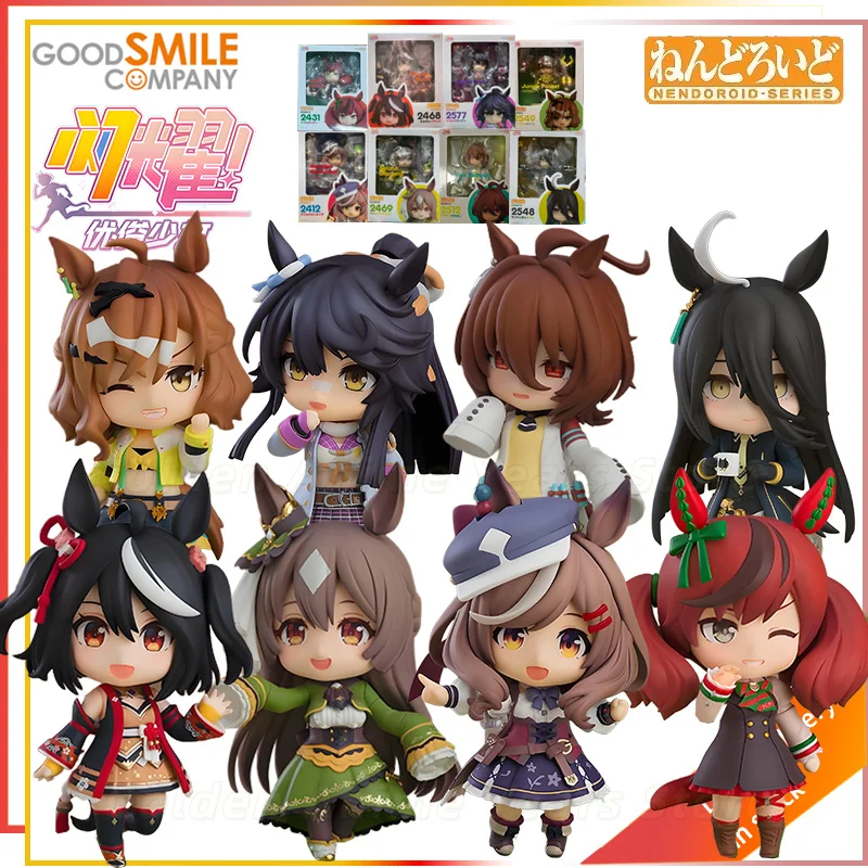 【In Stock】GSC Nendoroid Umamusume Pretty Derby Twinkle Series Articulated Figure Collection Gift&Collection