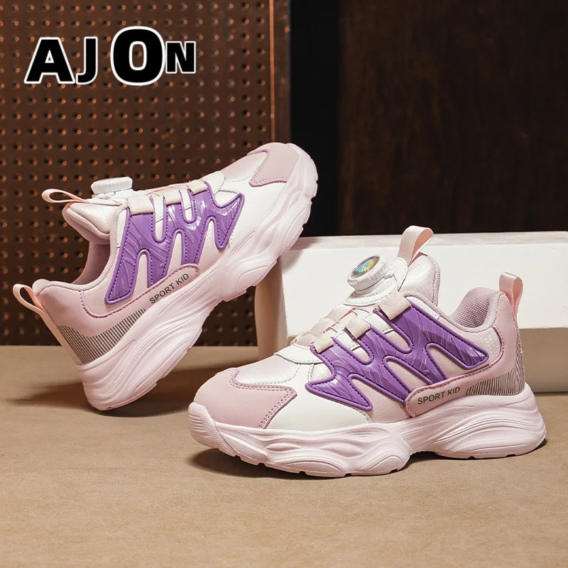 

Girls' lightweight winter sports shoes children's basketball running shoes spring and autumn new rubber sole boys' shoes