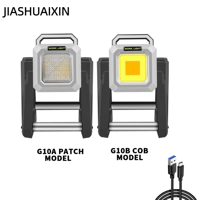 COB Strong Light Work Lamp with Built-in Battery, USB Charging, 360° Foldable, Portable Stretchable LED Barbecue Lamp