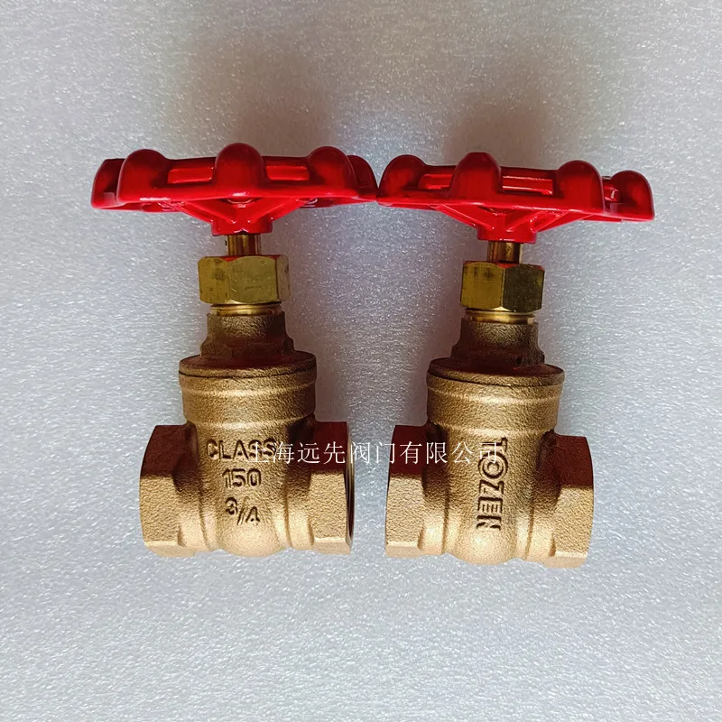 TOZEN Bronze Threaded Gate Valve GGV Bronze Threaded Gate Valve, 1PCS