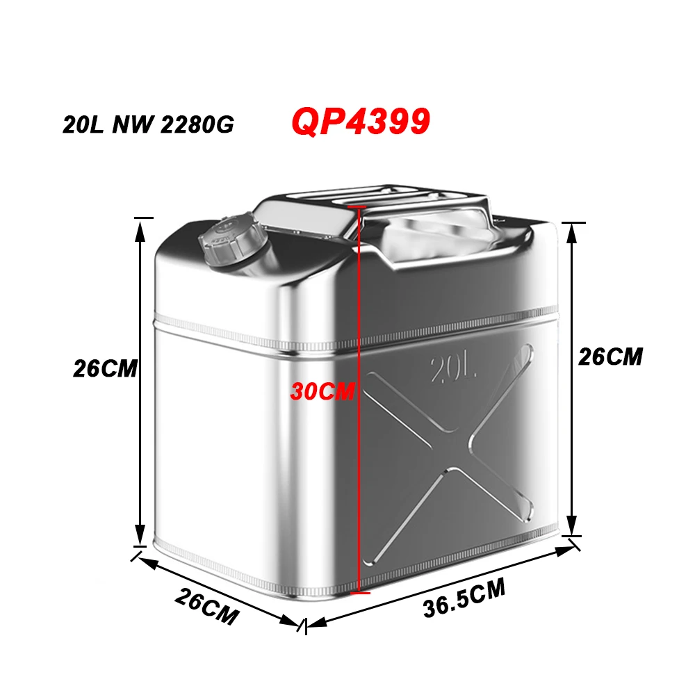 20L 201 Stainless steel Gasoline Barrel 36.5x26x30cm Portable Vehicle Backup Duel Rank Engineering Vehicle Backup Fuel Tank