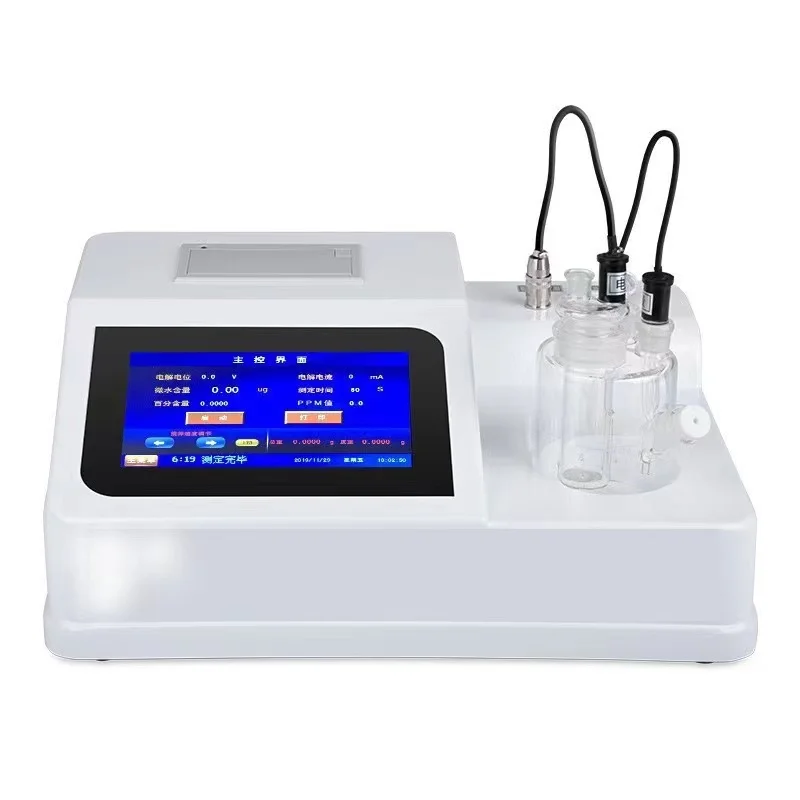 Coulometric Karl Fischer Titration Oil Trace Moisture Meter micro moisture tester