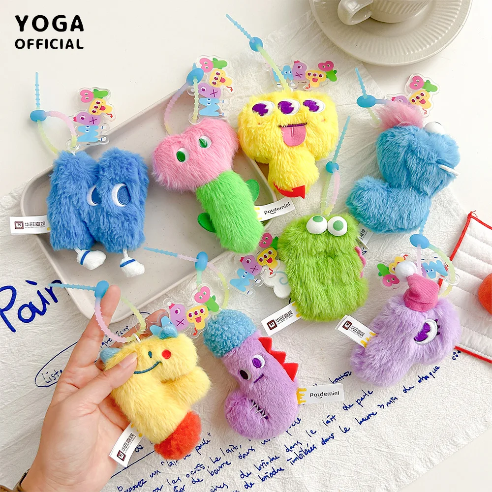 Kawaii Mbti periféricos dibujos animados creativo pequeño monstruo alfabeto muñeco de peluche chica bolso colgante dar regalos a la novia